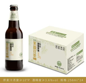 [啤酒]晶格(玻璃瓶)毛尖茉莉茶啤258ml*24瓶