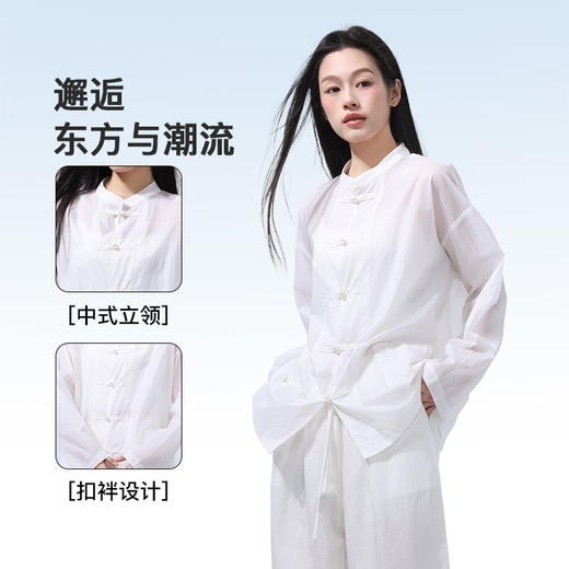 RAU新中式防晒衣，清爽透气不闷热，简约古典时尚，适合各种身形，穿着舒适自在 商品图1