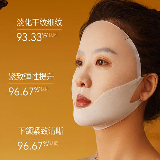 【阿芙 11籽淡纹紧致礼盒集合】滋润/轻盈版 以油养肤鼻祖 紧致淡纹 焕亮修护 洁面温和亲肤 内抗糖 外抗氧 商品图6