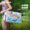 泳镜侠推荐！TOSWIM时尚户外训练防水轻便携干湿多功能单肩游泳包律动假日 商品缩略图2