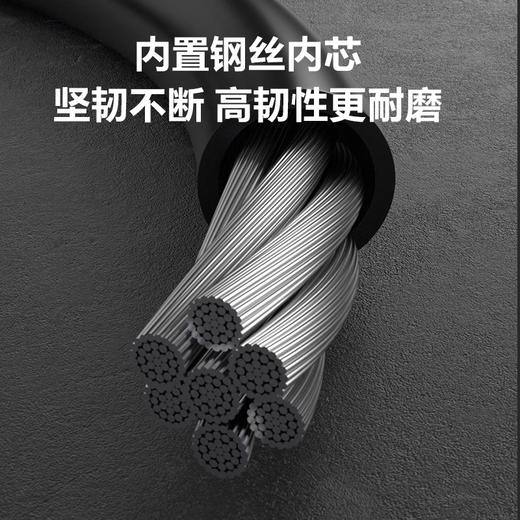 【萤石】智能跳绳CS-SY-RS471 商品图4