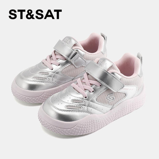 【童鞋】星期六时尚网面透气魔术贴防滑男女童休闲鞋SSD1192L18 商品图4
