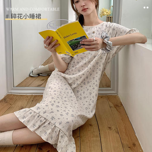 【绵柔轻软】春夏长款纽扣肌理感碎花睡裙女 新款宽松短袖连衣裙薄款睡衣家居服 商品图1