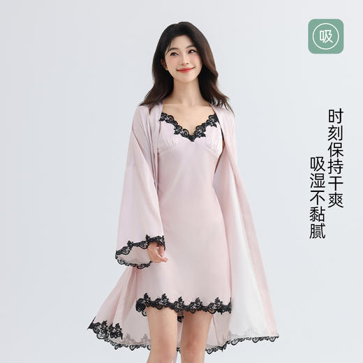 美季美优睡衣女士春秋季夏天薄款性感高级感冰丝吊带两件套睡裙 商品图3