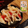 【宜昌助农馆】晓姚农夫 酸辣柠檬脱骨凤爪500g 商品缩略图1