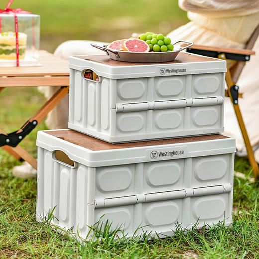 Westinghouse西屋露营可折叠收纳箱_MN10A【30L】 商品图1