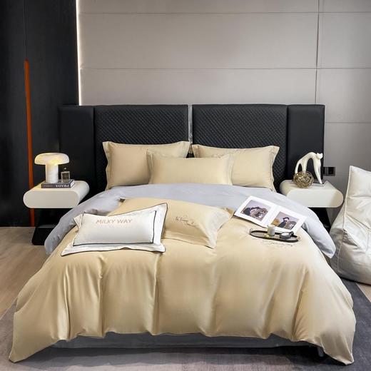 【维科家纺】雅丝棉素色四件套-叶澜 商品图3