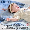 【夏日凉席】嫚熙coolmax苎麻云片枕新生婴儿0-6个月以上宝宝儿童枕头透气吸汗 商品缩略图3