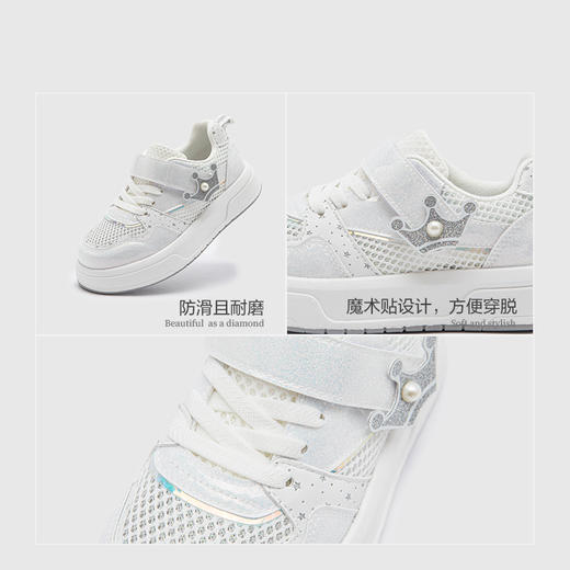 笛莎Deesha 女童童鞋2025夏新款时尚低帮板鞋 商品图3