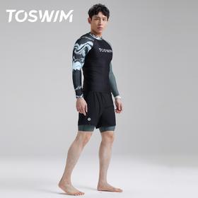 TOSWIM大码长袖分体防晒男士男款夏季紧身平角潜水五分度假游泳裤