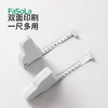 FaSoLa维度卷尺尺子量三围测量尺身高皮尺健身软尺胸围腰围专用尺 凯格尔运动专用 商品缩略图5