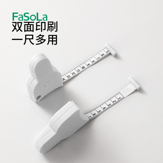 FaSoLa维度卷尺尺子量三围测量尺身高皮尺健身软尺胸围腰围专用尺 凯格尔运动专用 商品图5