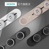 西门子旗舰款4000W轨道插座餐边柜岛台厨房间专用排插滑轨 商品缩略图2
