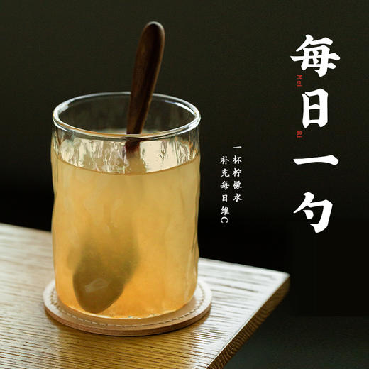 潮汕集锦 原浆柠檬酱 商品图2