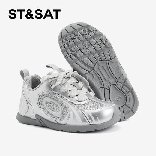 【童鞋】星期六时髦金属色透气网面男女童运动鞋SSD1192L4G 商品图1