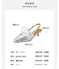 westory女鞋夏季新款尖头高跟牛皮后空鞋羊皮内里牛皮鞋垫72961 商品缩略图3