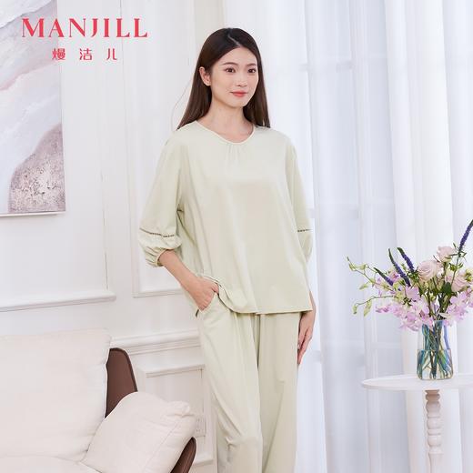 【商场同款】熳洁儿 简约纯色95棉套装女士家居服七分袖长裤灯笼袖25203217 商品图1