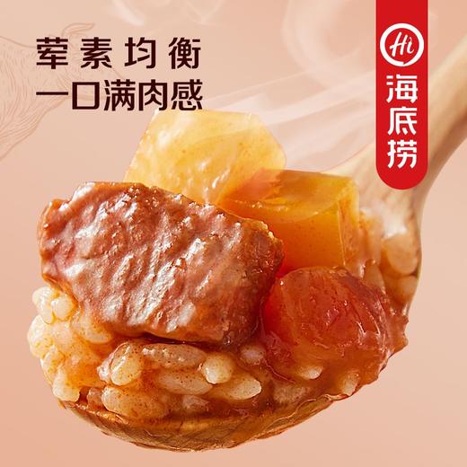 海底捞自热米饭番茄牛腩饭 272g 商品图2
