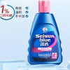 曼秀雷敦潇洒香氛去屑洗发水200ml 商品缩略图0