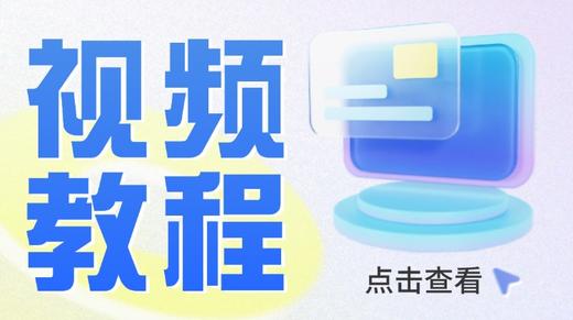 【系统使用教程】全域AI素人代发系统 商品图0