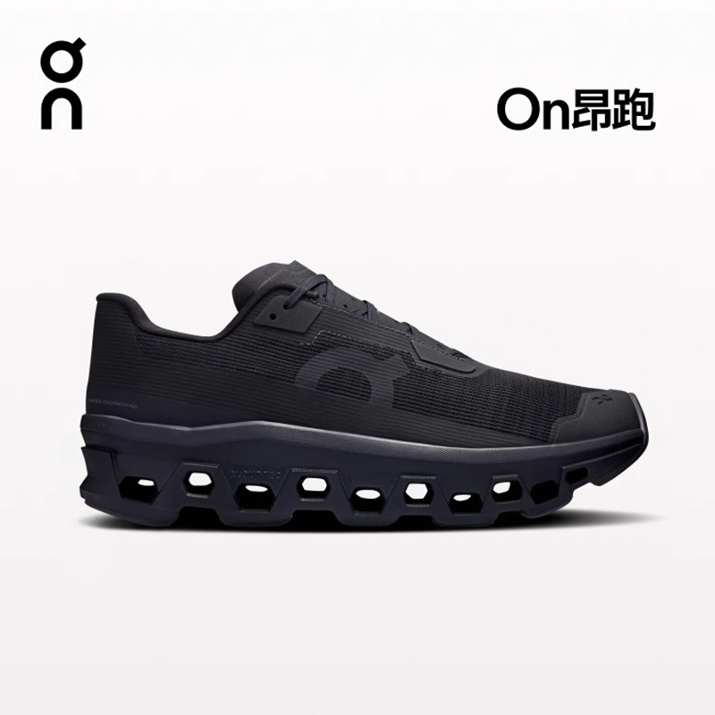 On 昂跑 Cloudmonster Void 男女款 春夏新品缓震休闲舒适百搭运动跑步鞋