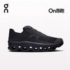 On 昂跑 Cloudmonster Void 男女款 春夏新品缓震休闲舒适百搭运动跑步鞋 商品缩略图0