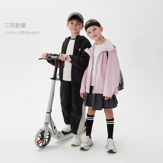 马克珍妮男女童三防连帽软壳衣外套 儿童风衣夹克春装241139/552036 商品图3