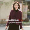 西子/【织韶华】羊毛混纺水貂毛法式小香风针织外套/WTWC035 商品缩略图0