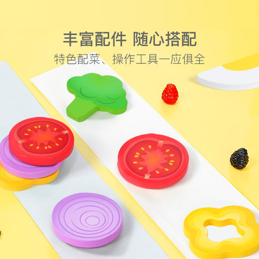 Hape过家家玩具 披萨烤箱套日料寿司乌冬面甜点厨房玩具3-6岁男孩女孩 E3173花式披萨和烤箱 商品图1