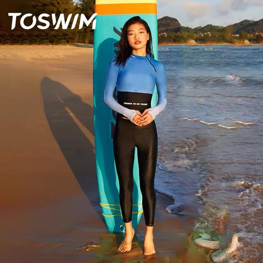 TOSWIM冲浪服女分体式防晒速干裙式长裤游泳衣潜水服保守显瘦海边 商品图2