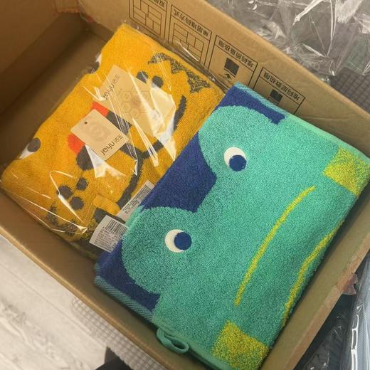 【福利购】52g洁玉奥特童巾（颜色随机） 商品图1