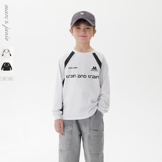 马克珍妮男童潮酷美式运动T恤 儿童纯棉上衣2025年春装新款250085 商品图0