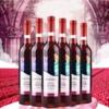 2021年长城玫瑰红葡萄酒 11度低度甜型红酒 整箱750ml*6瓶包邮 商品缩略图0