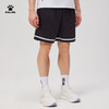 卡尔美2025新款男士针织短裤 商品缩略图3