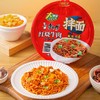 康师傅红烧牛肉干拌碗面 135g 商品缩略图1