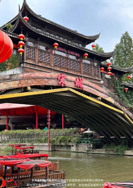 【零钱旅游&住进风景里】华东六市双飞6天 商品图2