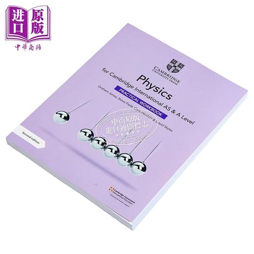 【中商原版】Cambridge International AS ALevel Physics Practical Workbook 正版剑桥物理实践练习册 英文原版进口教材 商品图2
