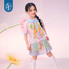 年衣童装2025春夏新款马甲衬衫古装金玉年年短款马面裙 商品缩略图3