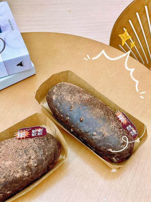 脏脏包 商品图0