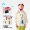 【春Vol.5】allblu幼岚【多用棒球帽】儿童帽子25春夏新款男童女童遮阳UPF50+ZY 商品缩略图4