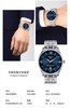 1F【天梭】新品TISSOT天梭杜鲁尔系统钢带80机芯机械腕表 商品缩略图2