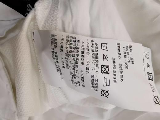 8033996748375 Emporio Armani男士白色全棉长裤 商品图1