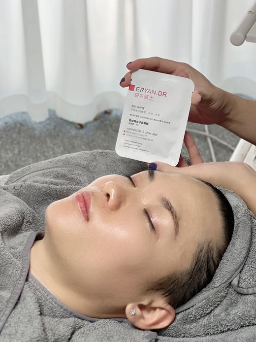 研尔博士-微球菌拾光眼部管理套(12次)院用套眼部套 商品图7