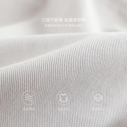 马克珍妮男童城市户外轻氧工装裤 儿童裤子2025年春季新款550363 商品图4