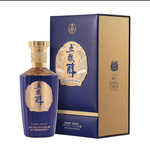 五粮醇·醇品系列（TQB） 50度 500mL*1瓶 商品图1