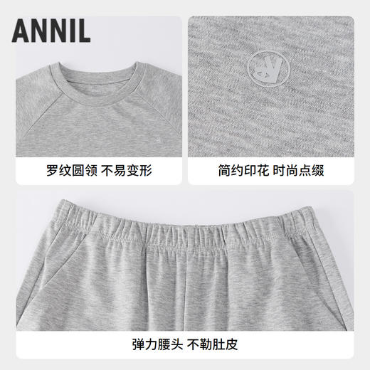 男女童7A抗菌家居服套装夏季新款安奈儿童装实体店同款JM521720 商品图2