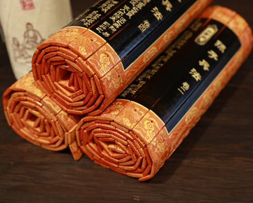 24cm仿古国学竹简系列 商品图4