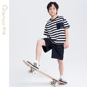 笛莎千与2025夏新款男童时尚条纹针织短裤套装