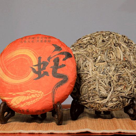 蛇尖 茶频道自营 十二年陈老茶 2013年普洱熟茶*1 200g/饼  2013年白茶*1 200g/饼 商品图1