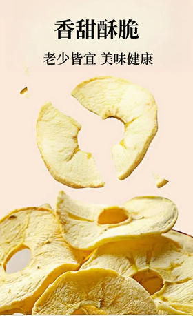  苹果怎么吃最好？养脾胃一定要这样吃~ 